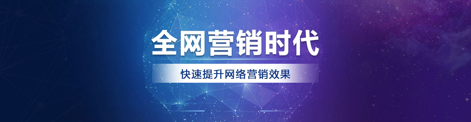 黄石港信息流投放