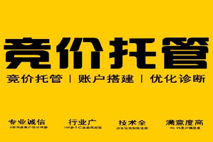 信息流广告案例分析：美团信息流广告优化